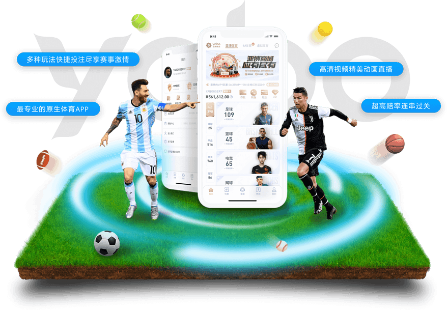 12Bet
